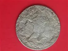 سکه