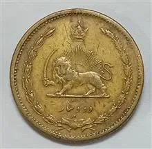 ده