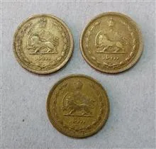 سکه