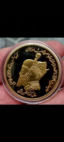 سکه