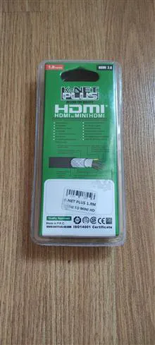 کابل