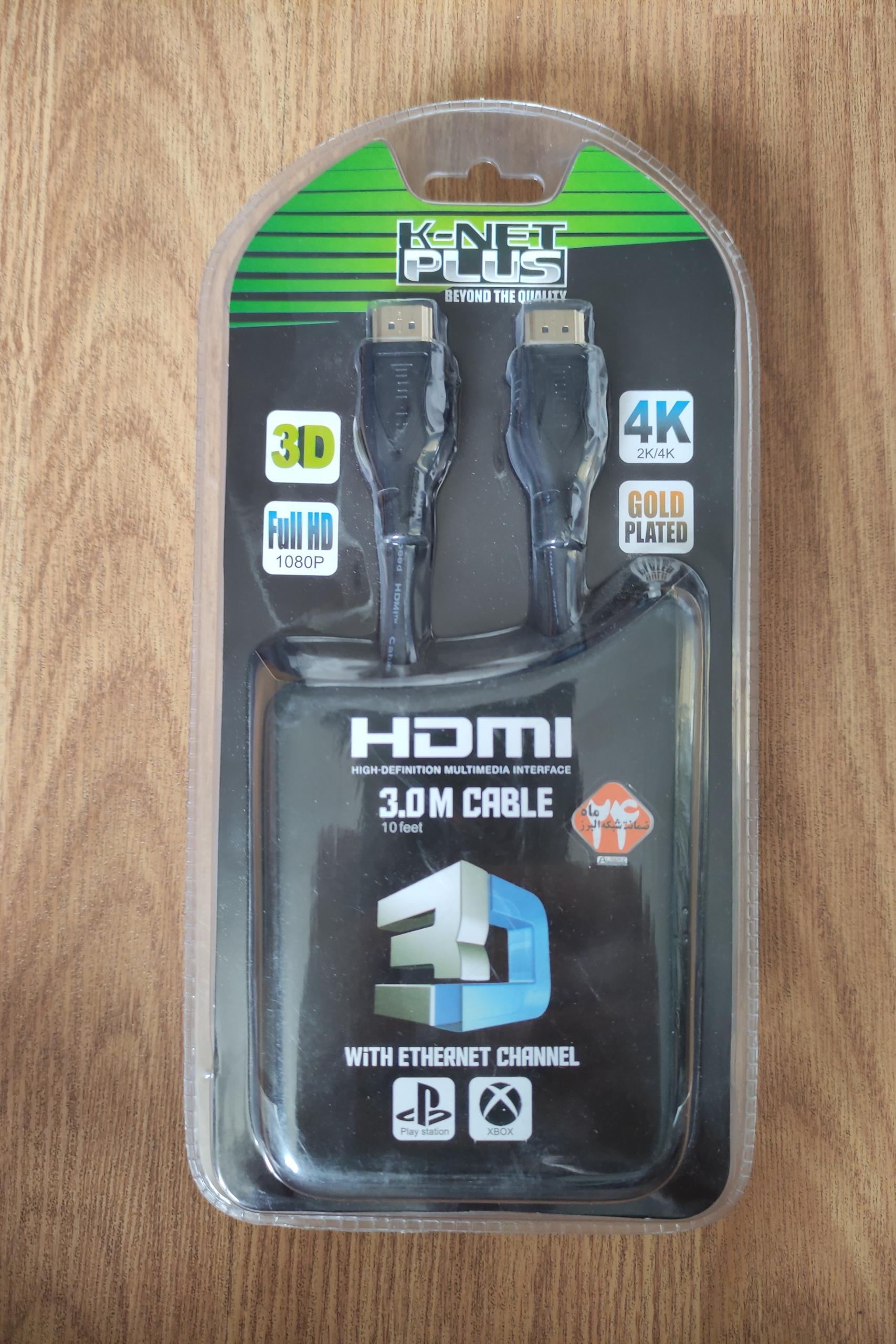 کابل HDMI Knet plus Gold plated 4K 3m