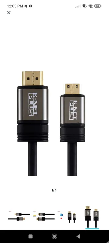 کابل HDMI 2.0 to Mini HDMI کی نت پلاس 1.8 متر 4K