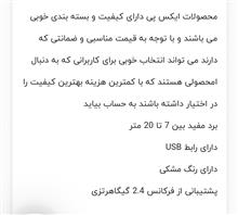 دسته