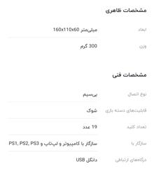 دسته