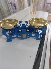 ترازوی