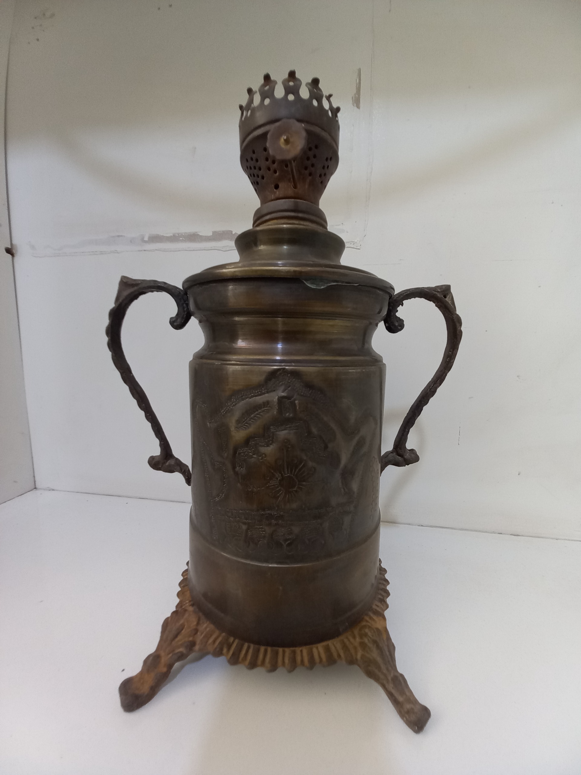 گردسوز قدیمی  نفتی
