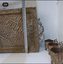 سینی