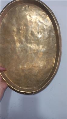 سینی