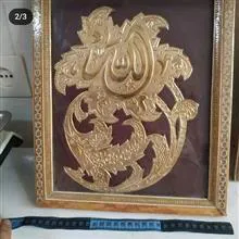 تابلو