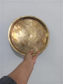 سینی