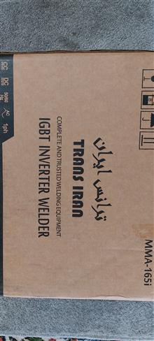 اینورتر
