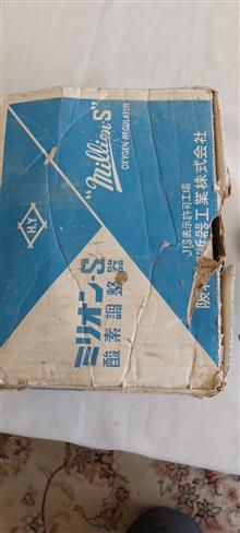 مانومتر