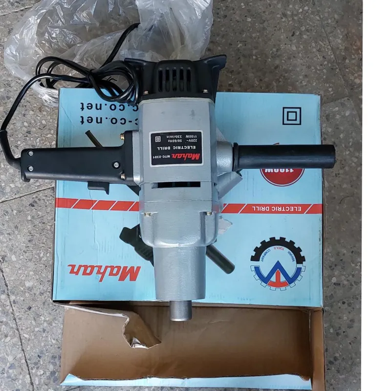 دریل مگنت 23 میلیمتر MTC_2301