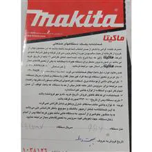 مینی