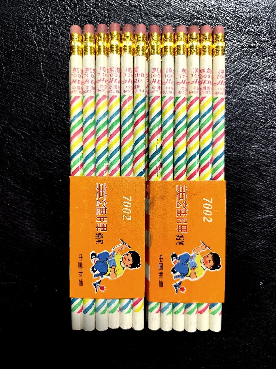 مداد پرچمی ، مداد قدیمی ، مداد دهه 50