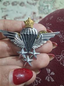 مدال
