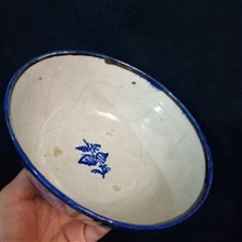 جفت