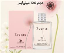 عطر
