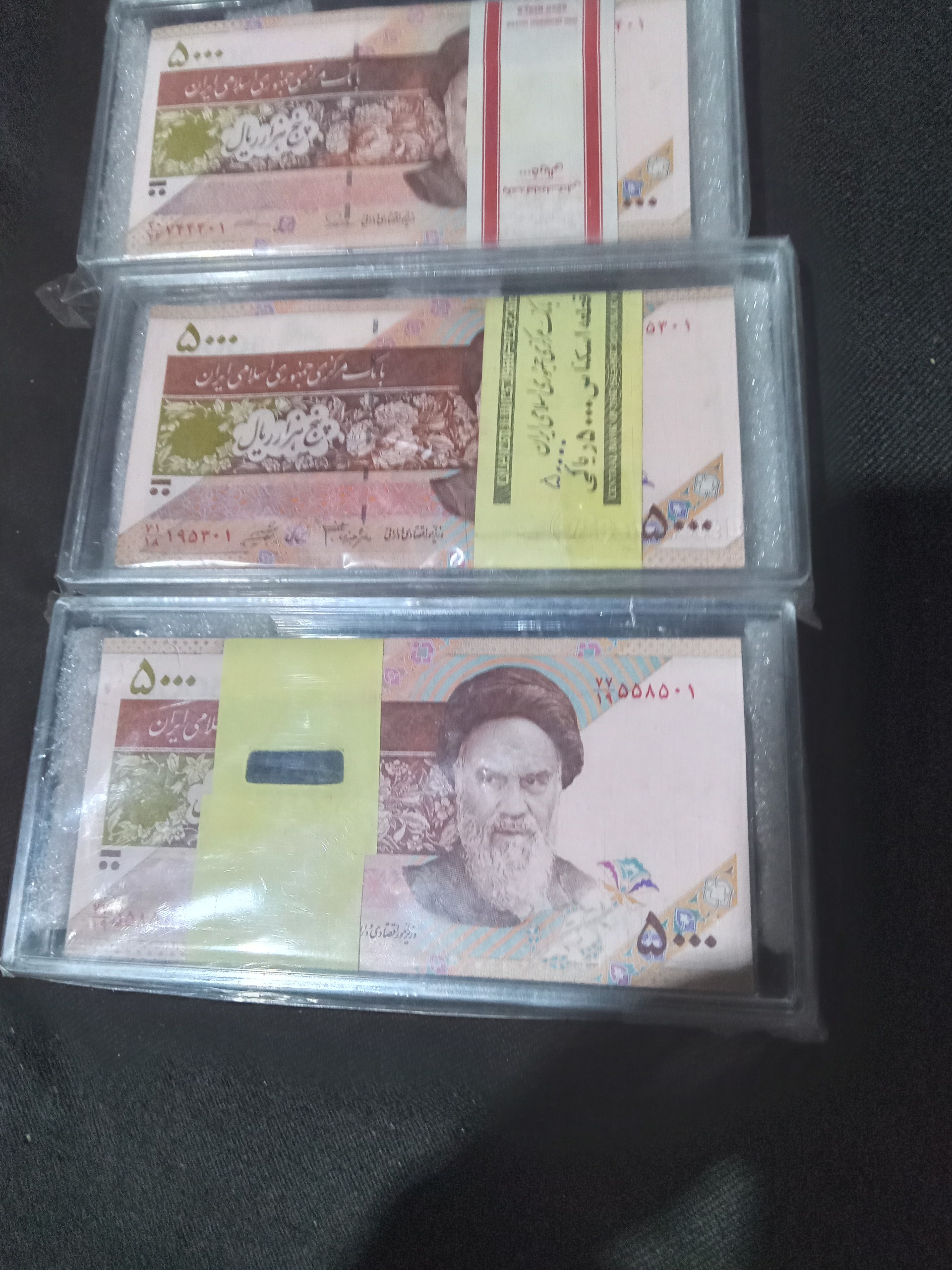 ست کامل پانصدیهای.ماهواره.گل و بلبل.سفال