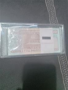 بسته