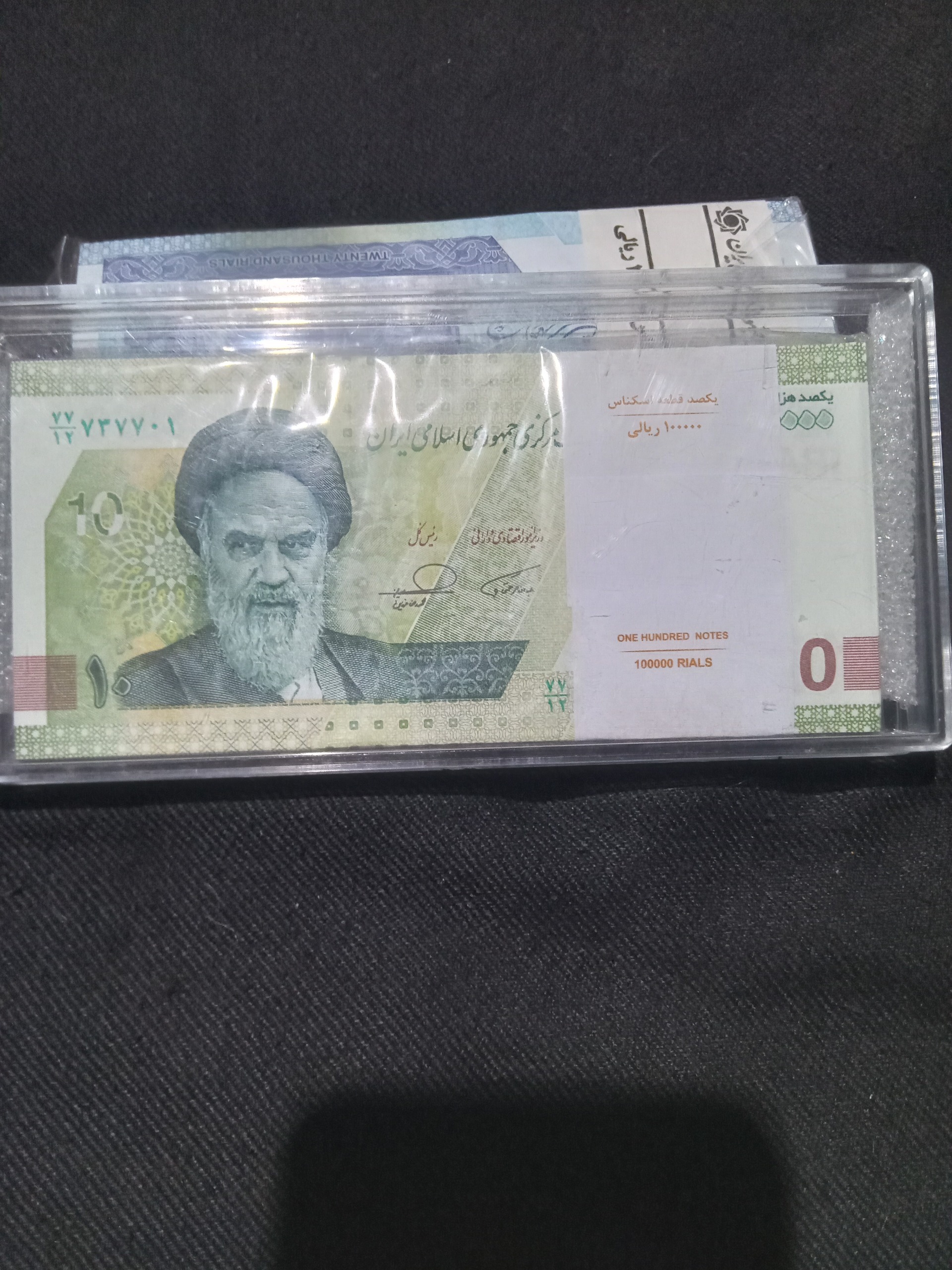 بسته ده هزاری جدید شماره مزاحم و7شماره یکی