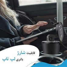 شارژر