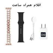 ساعت
