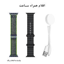 ساعت