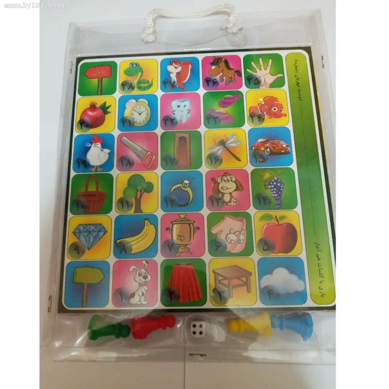 بازی منچ کلاس اول