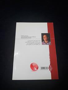 مجموعه