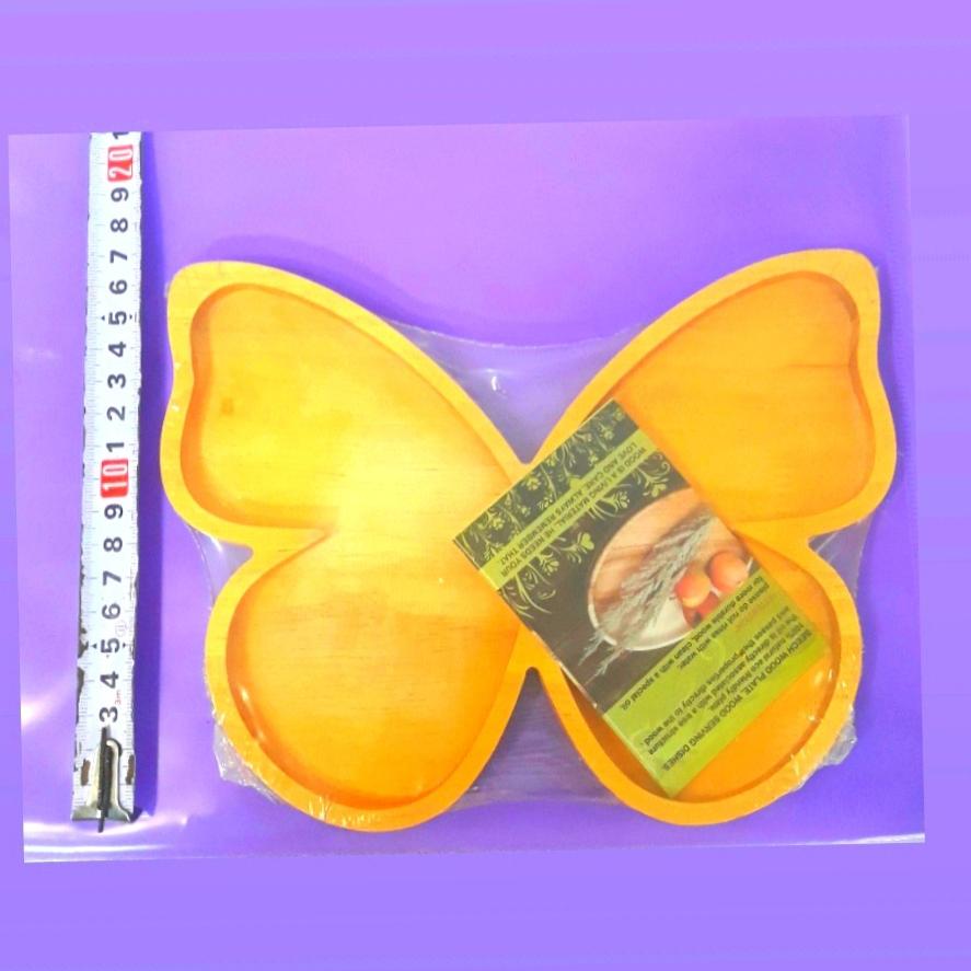 اردوخوری چوبی پروانه