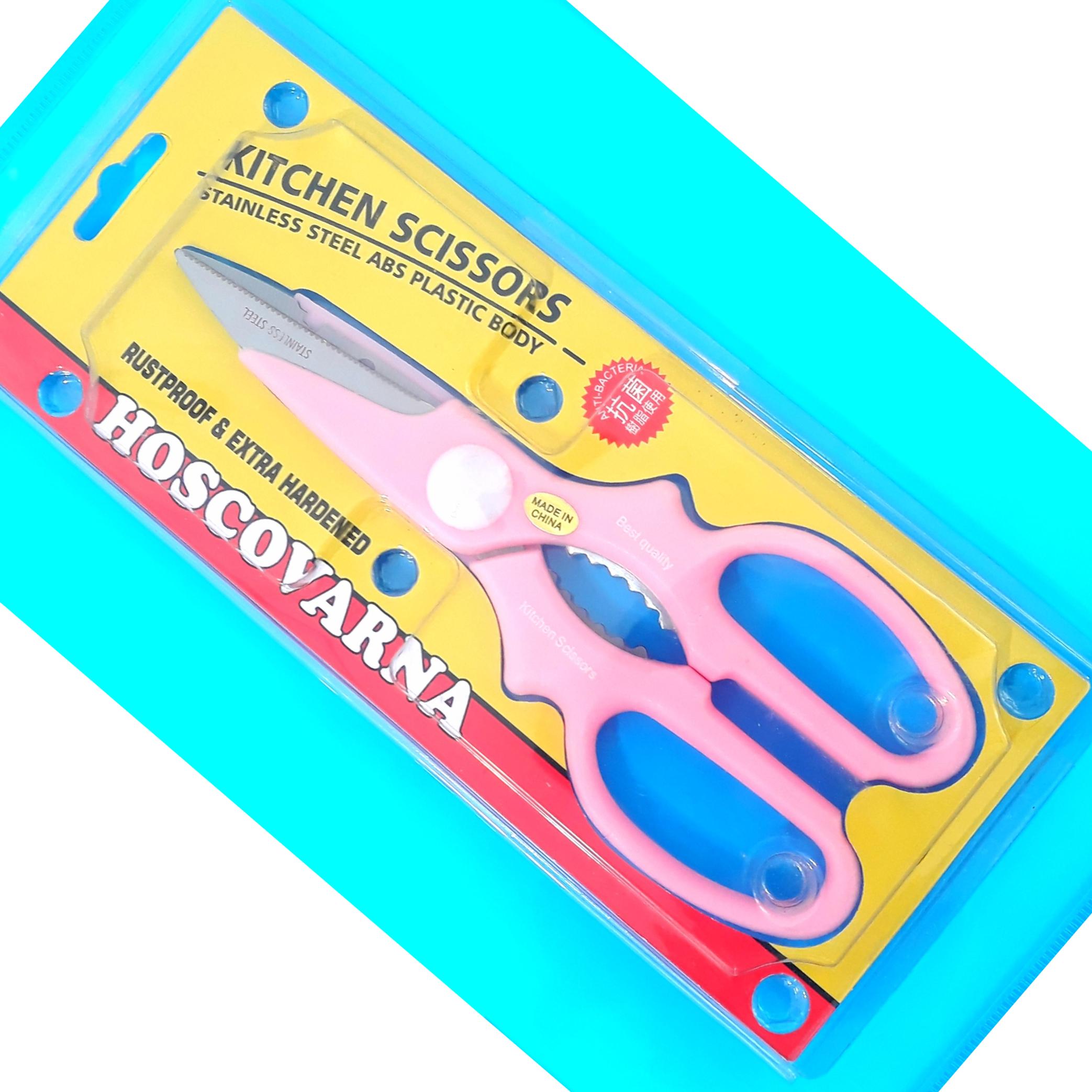 قیچی مرغ و نان