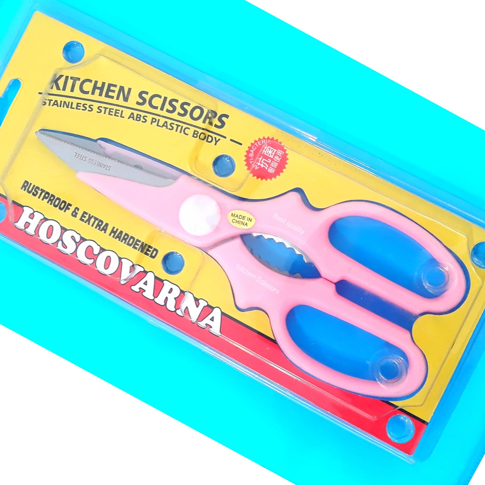 قیچی مرغ و نان