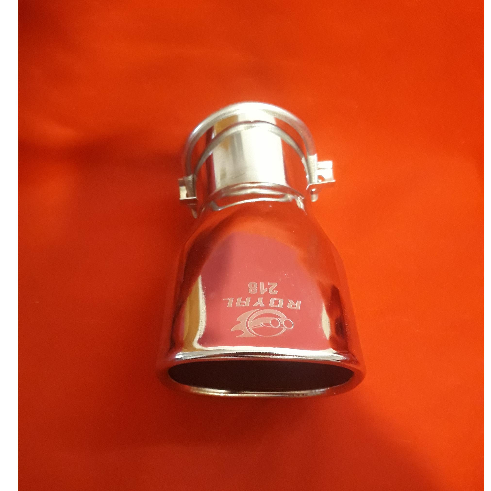 سر اگزوز شیک