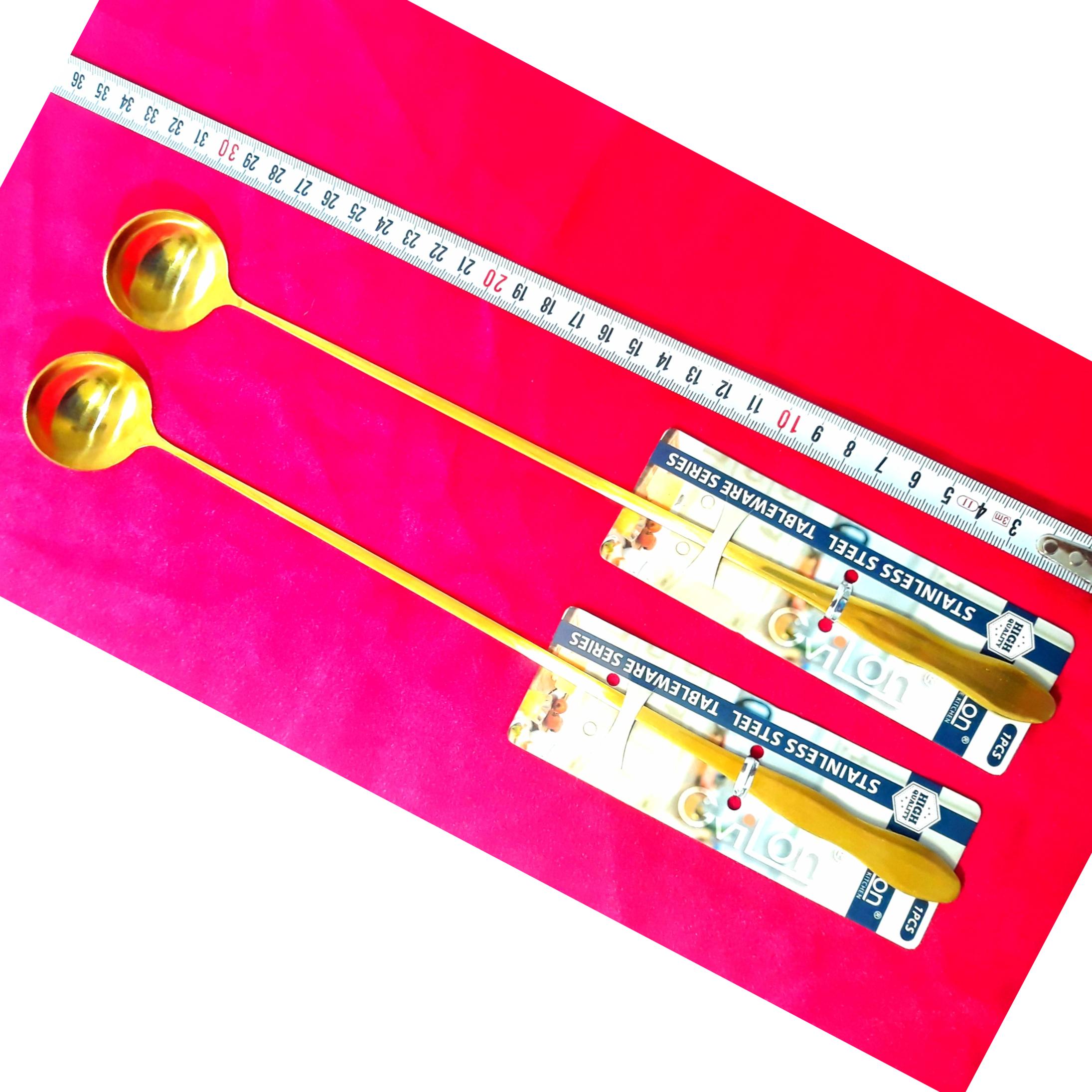 2 عدد ملاقه پارچ طلایی