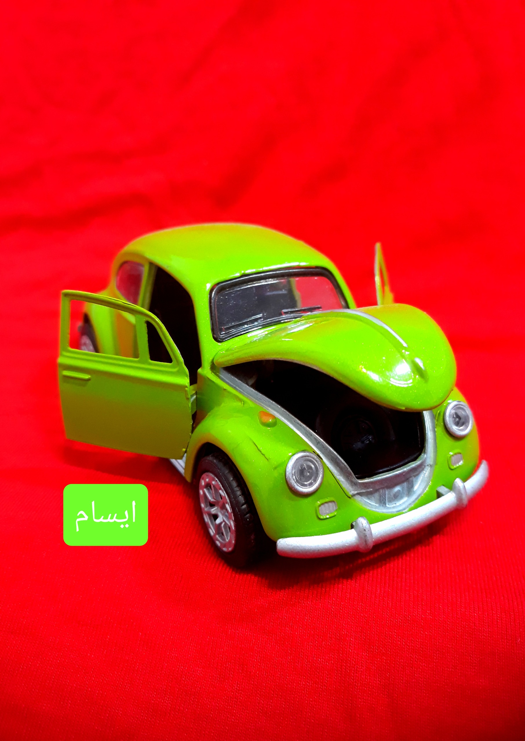 فولوکس سبز فلزی