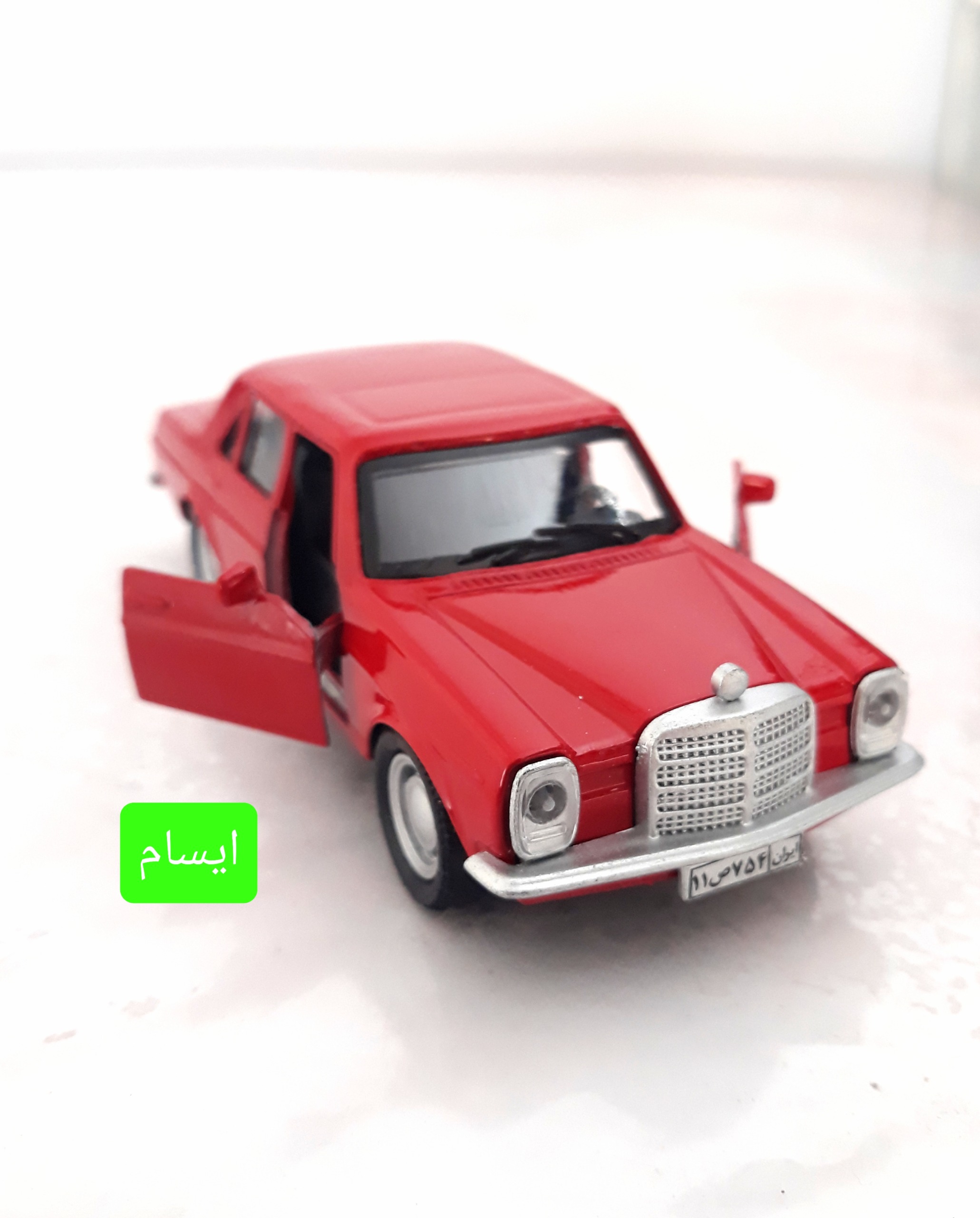 بنز قرمز فلزی