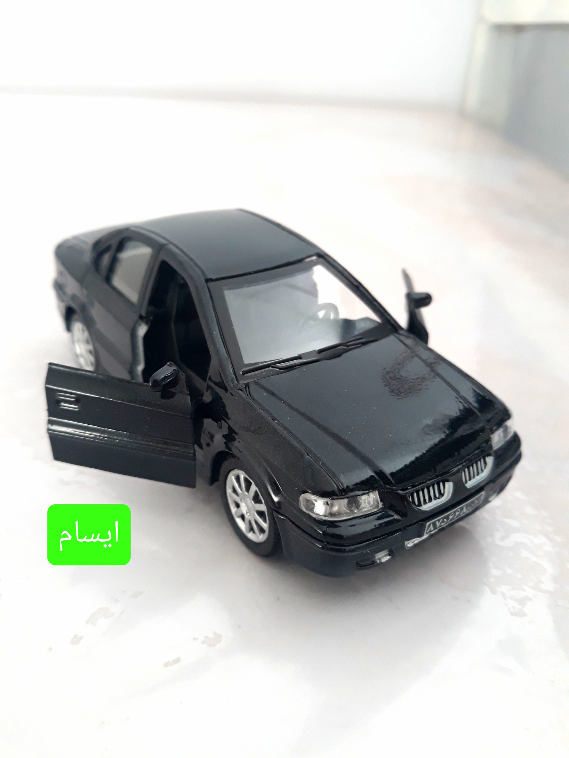 سمند سیاه فلزی