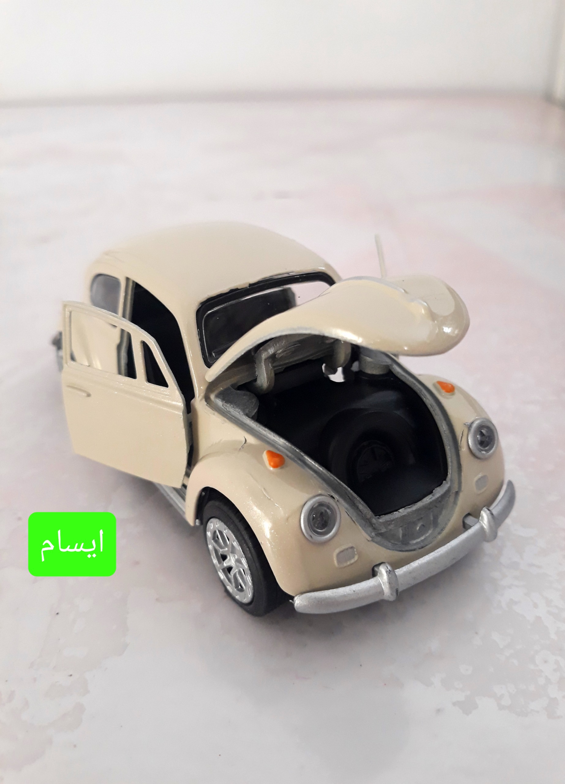 فولوکس کرمی فلزی