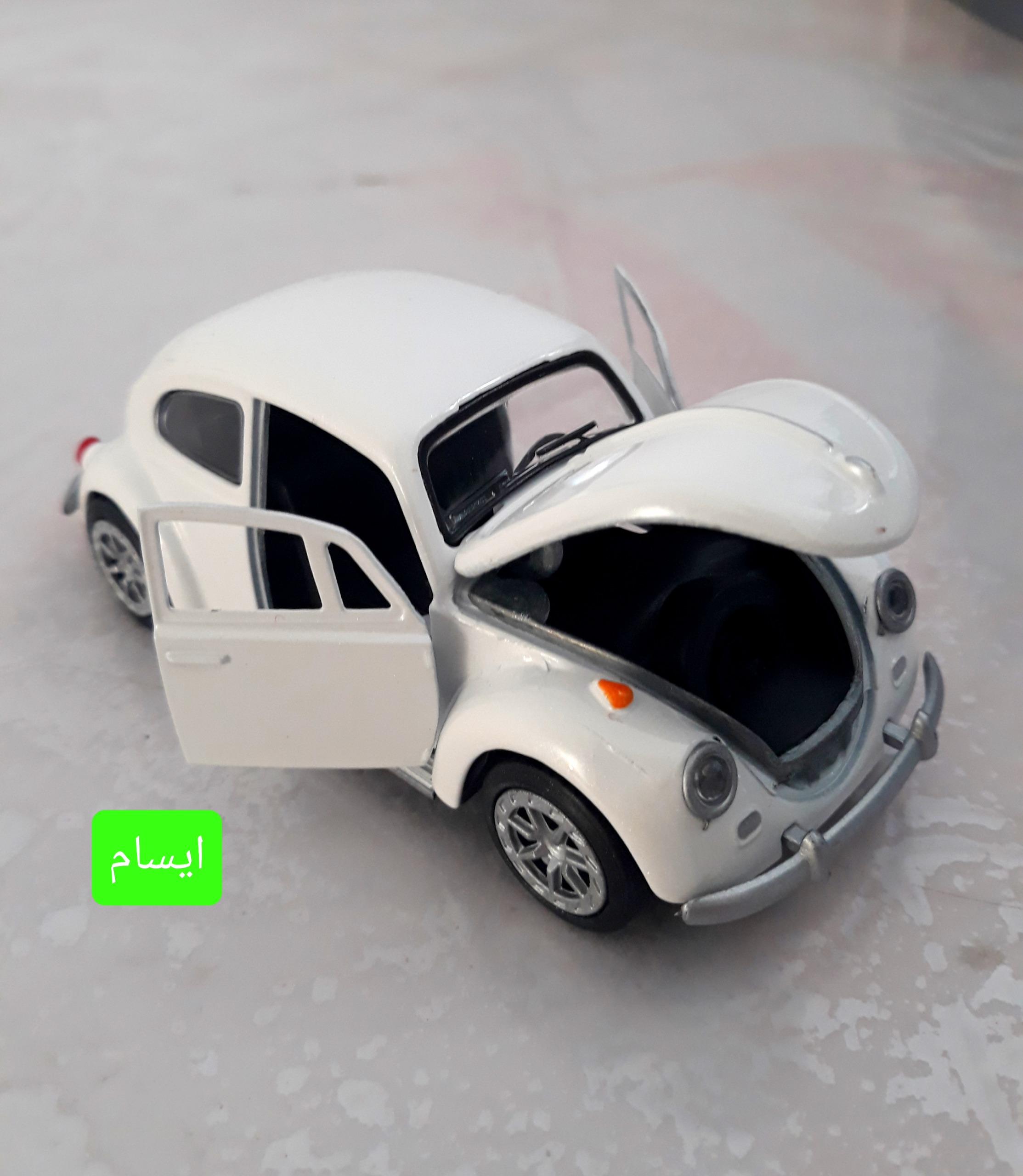 فولوکس سفید فلزی