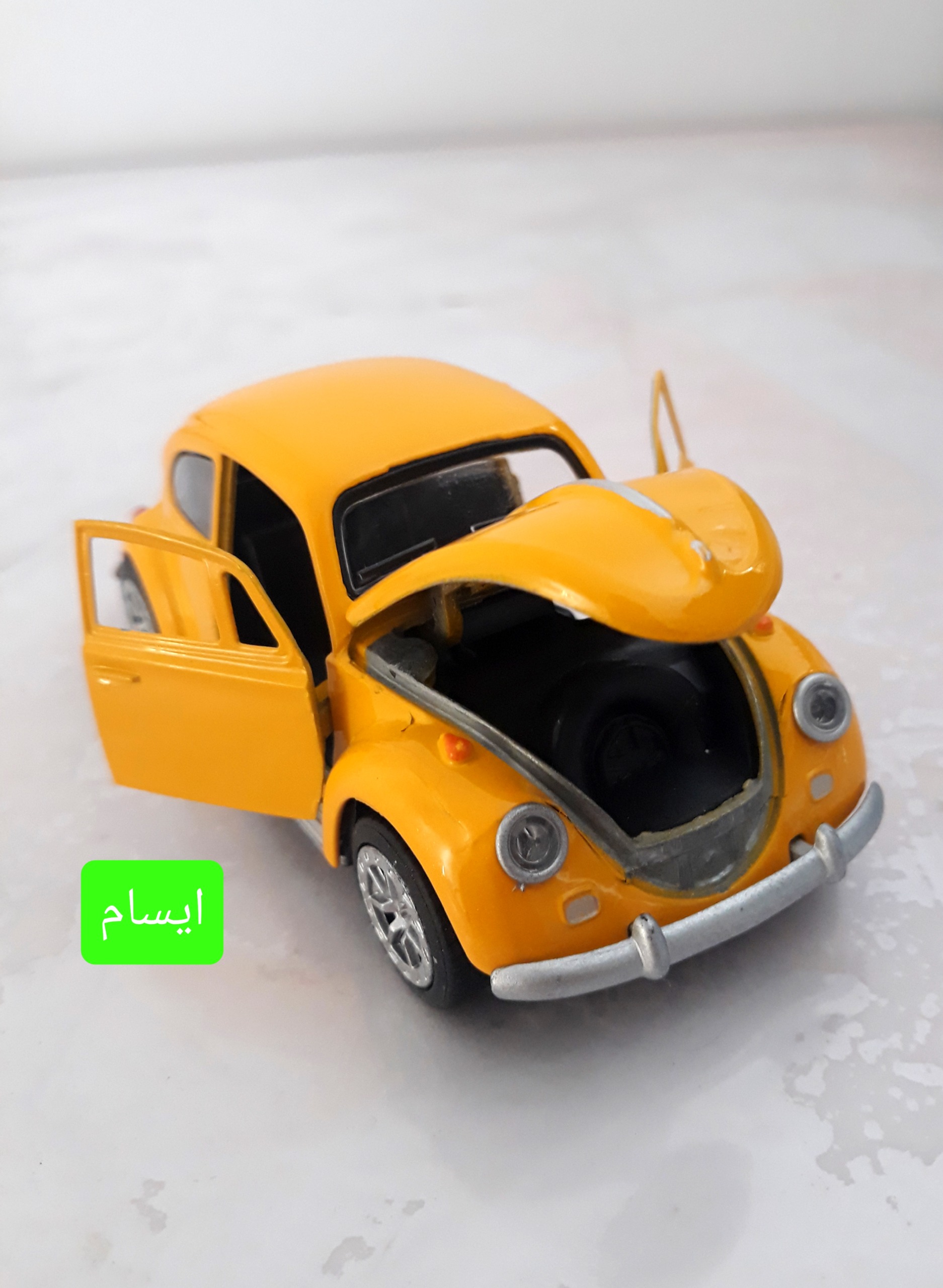 فولوکس زرد فلزی