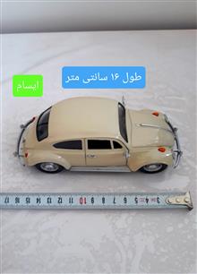 فولوکس