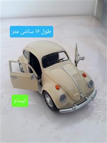فولوکس