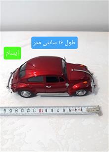 فولوکس