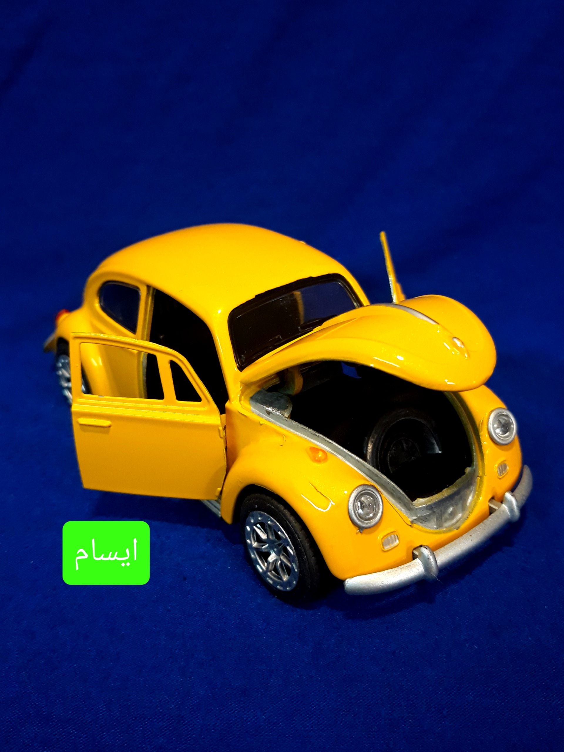 فولوکس زرد فلزی