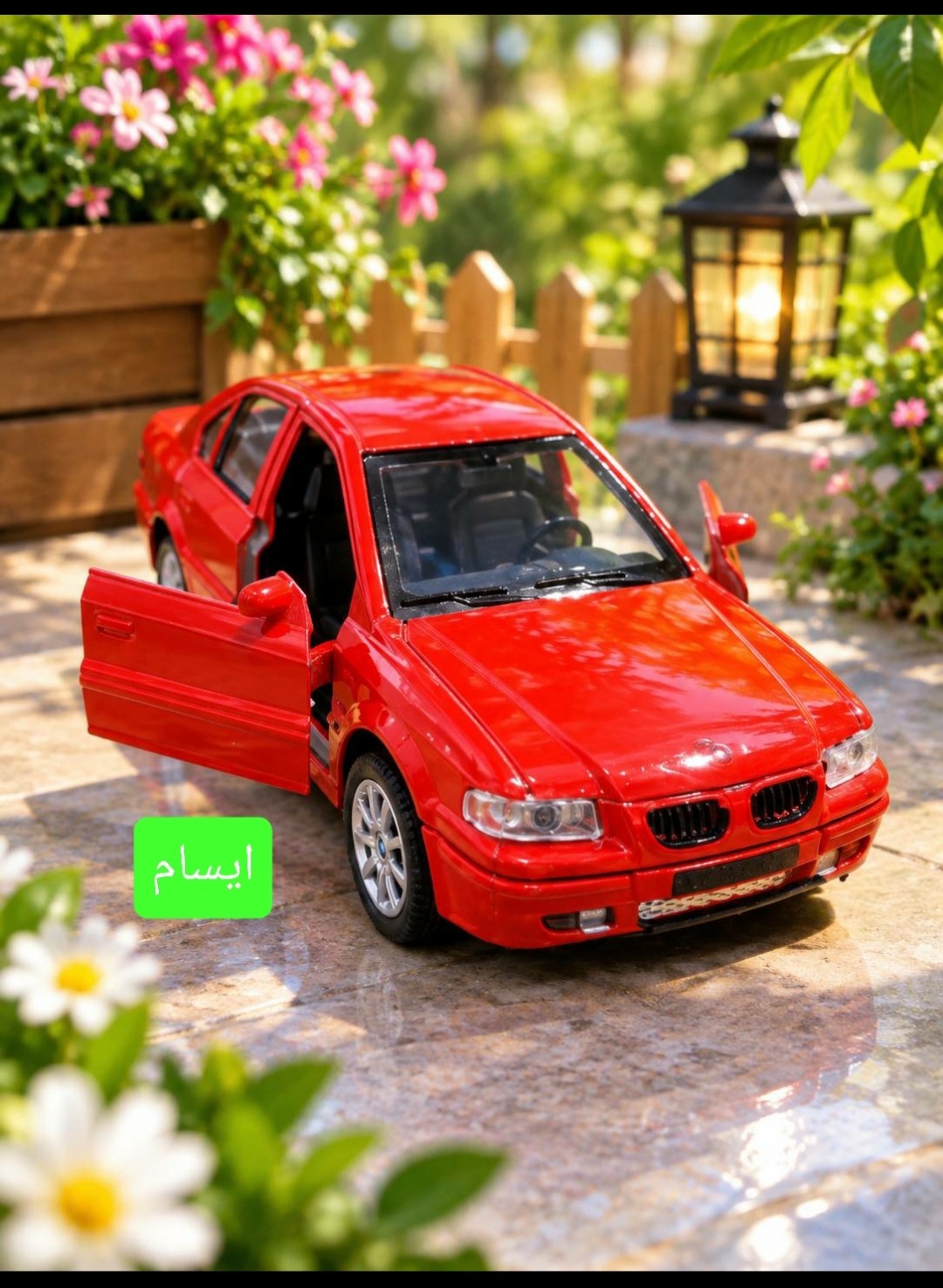 سمند قرمز فلزی
