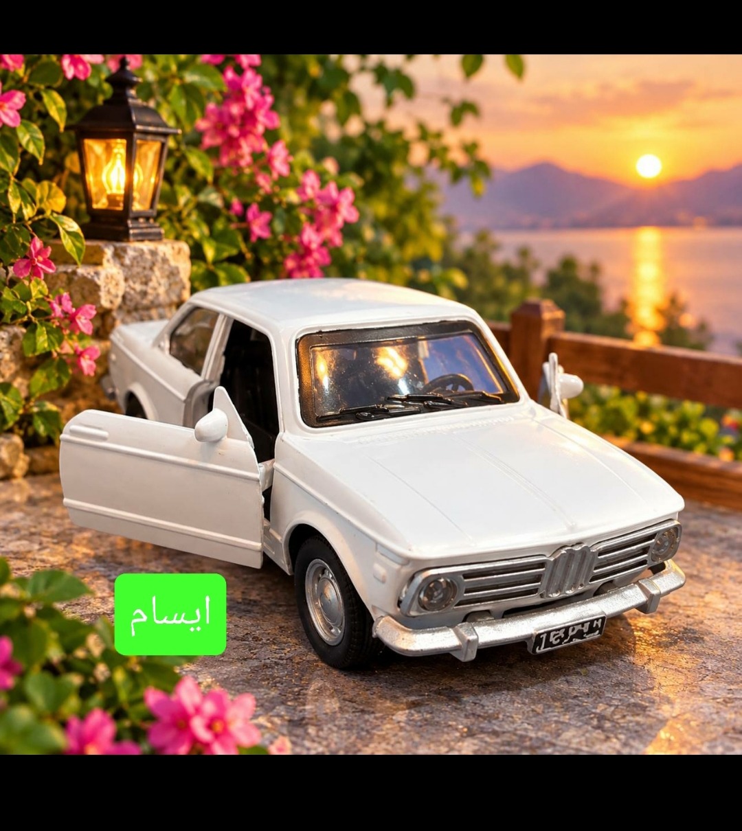 BMW سفید فلزی