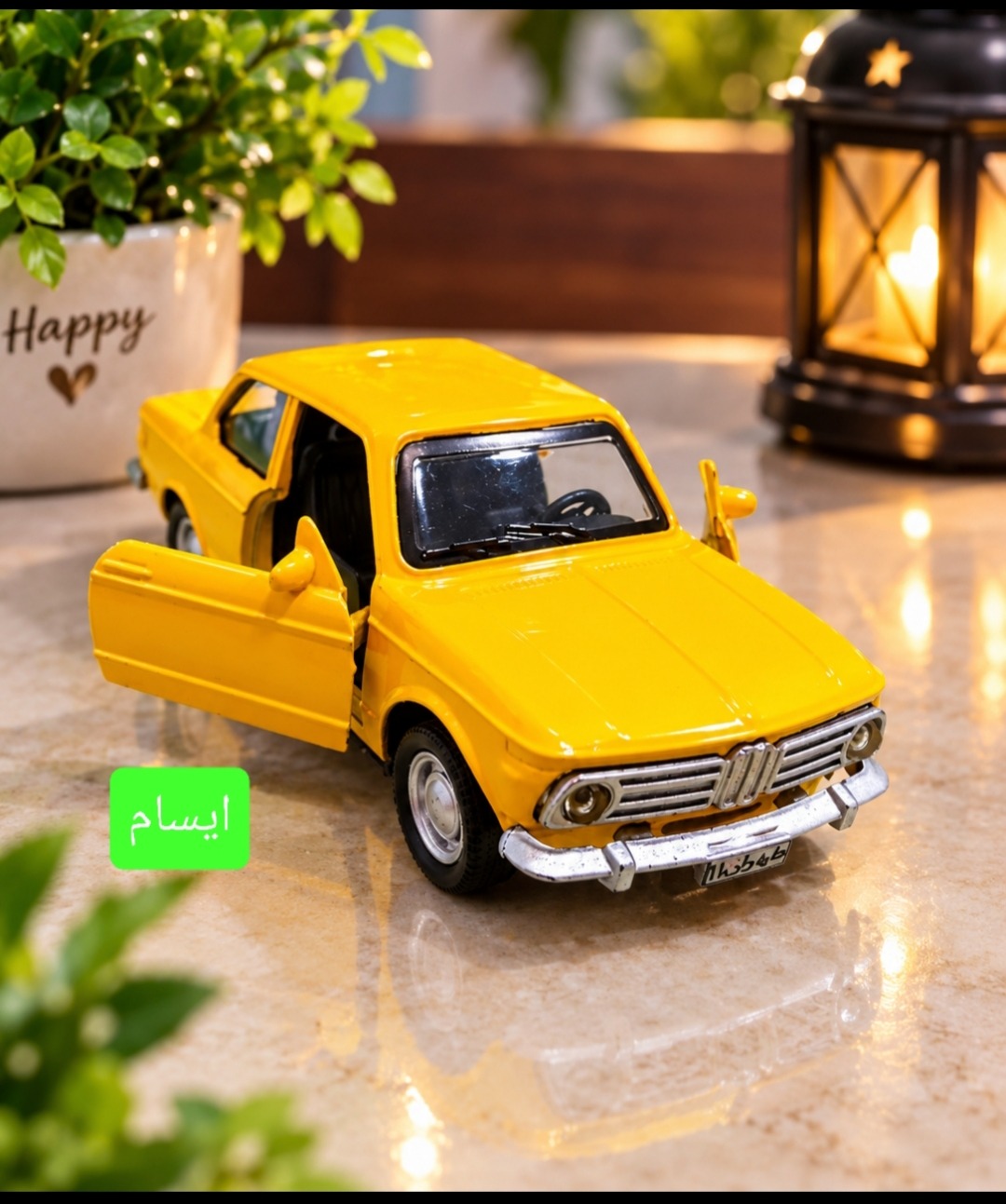 BMW زرد فلزی