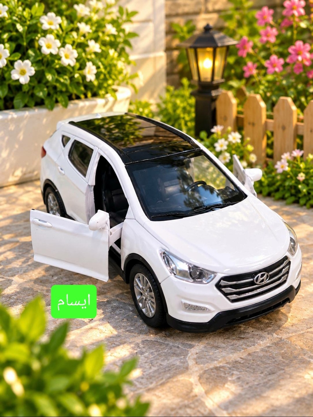 سانتافه فلزی سفید